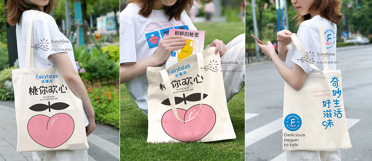 包装 食品包装 食品包装设计 LOGO vi 烘焙品牌 vi设计（图ZMzA2OTE1Njgw） - 包装 - 站酷设计师郑昌洪品牌vi包装原创素材 - 站酷ZCOOL