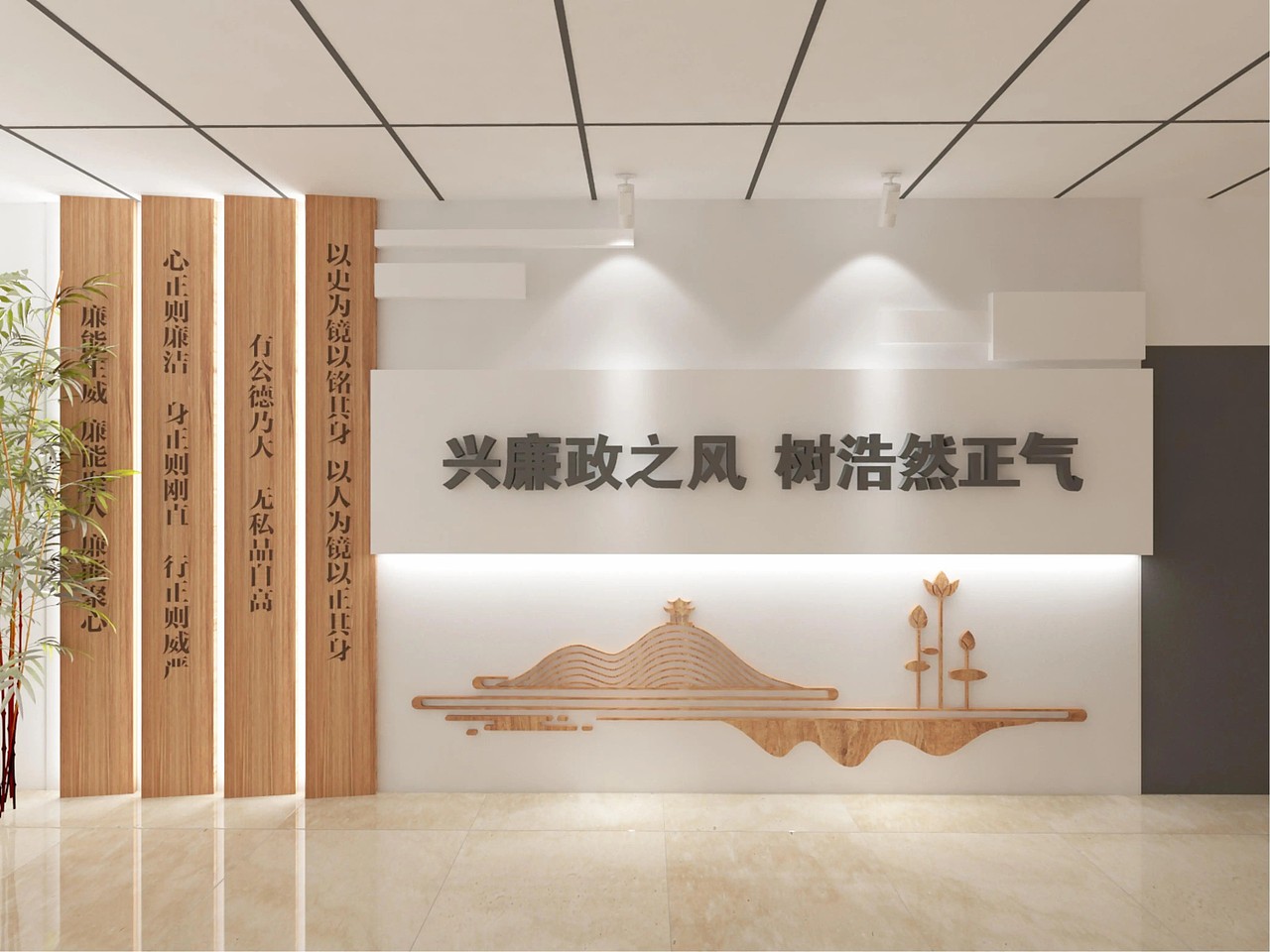 ⚫️设计方案 | 廉政展厅（图ZMzUzNDEzNTA4） - 其他三维 - 站酷设计师梧桐树大雄原创素材 - 站酷ZCOOL