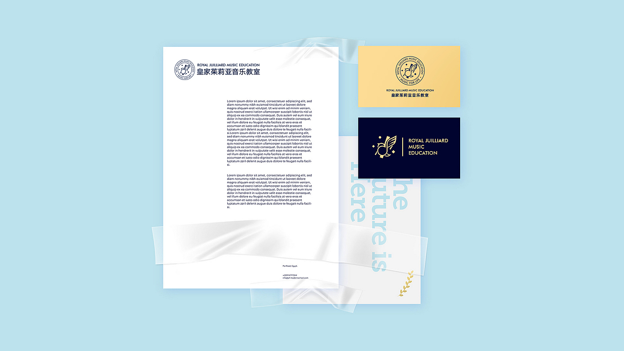音乐学院品牌设计（图ZMzAxNDc5MDQ4） - 品牌 - 站酷设计师Jam_Jam原创素材 - 站酷ZCOOL