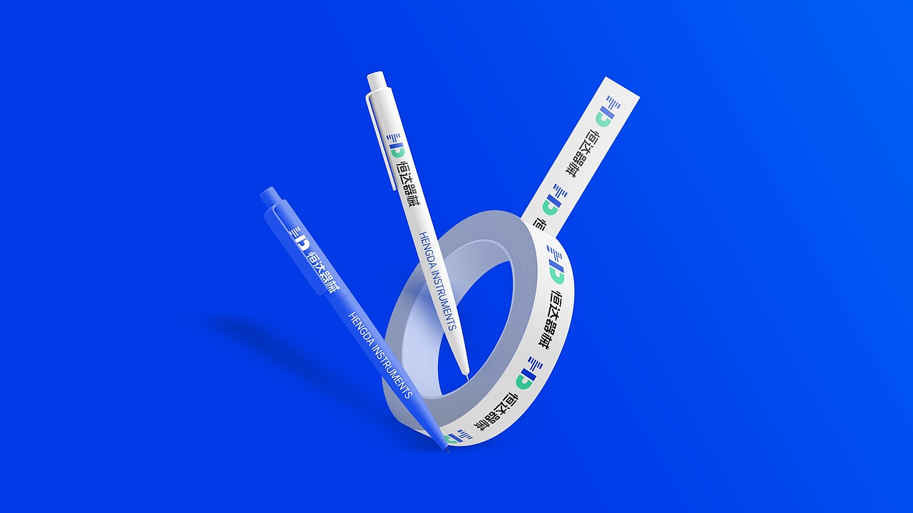 恒达器械品牌设计方案