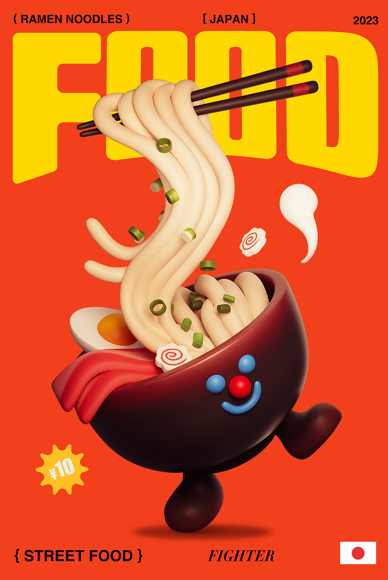 街头美食斗士|潮玩IP形象