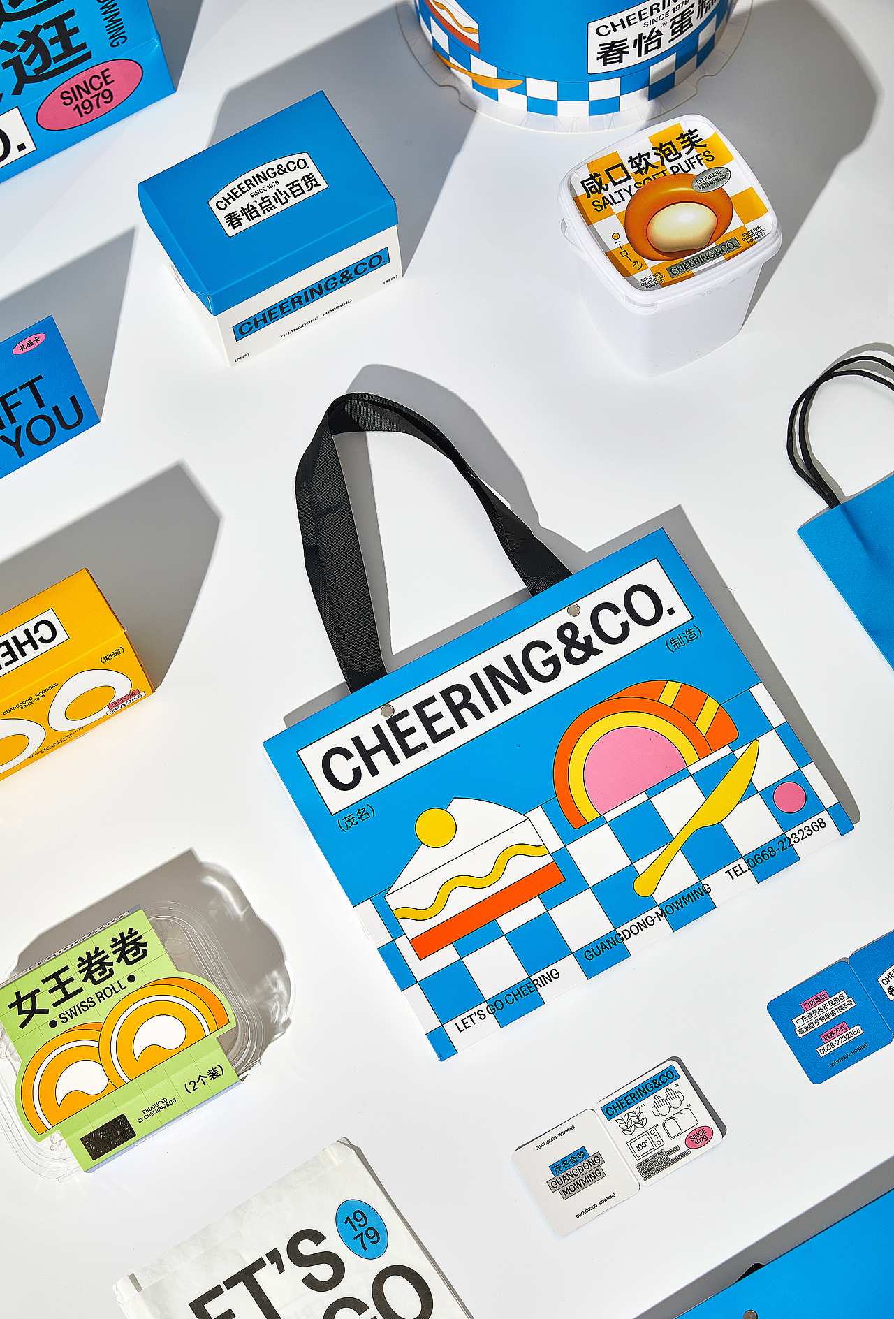 理所设计 X 春怡·点心百货