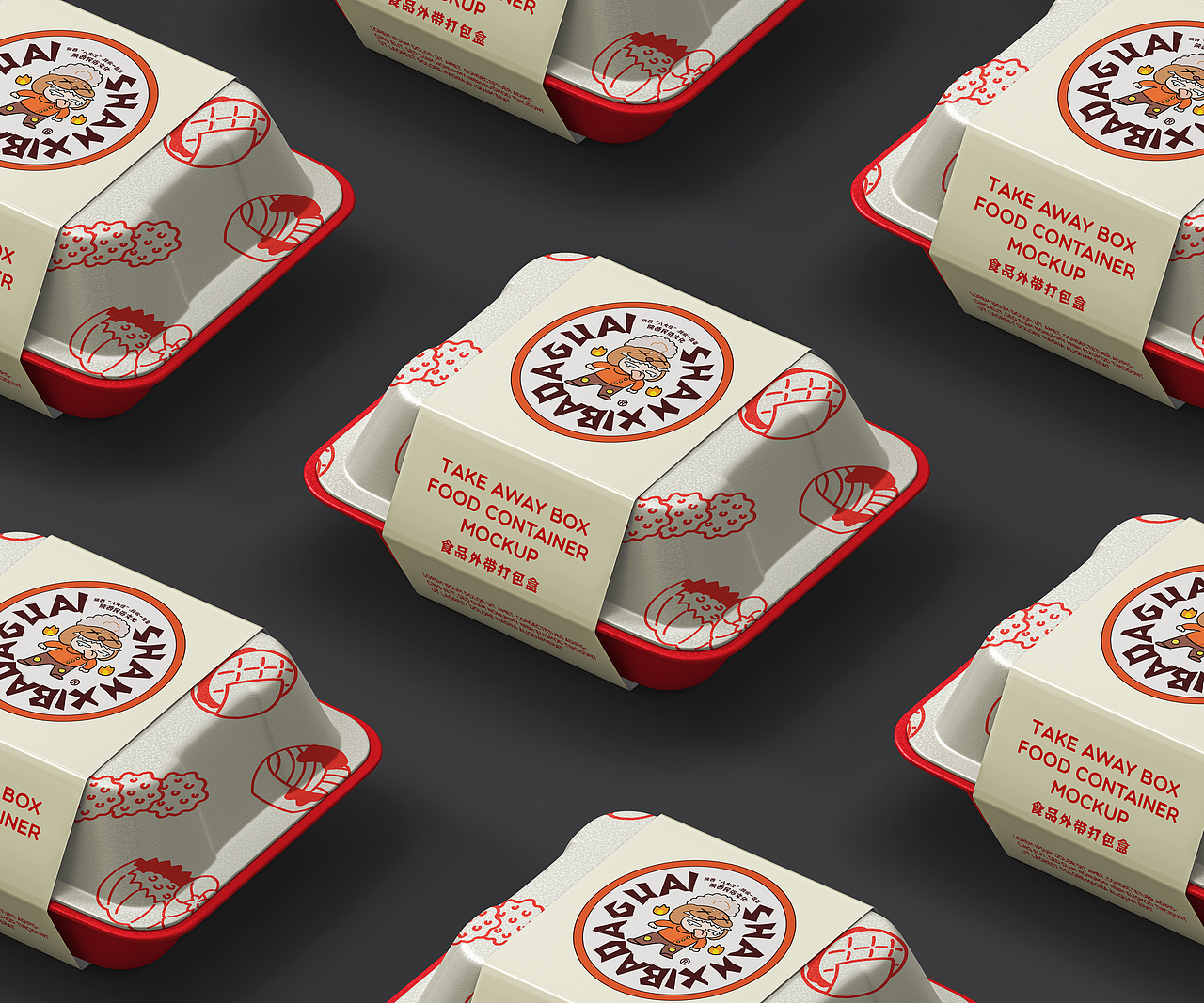 《陕西“八大怪”系列插画文创》（图ZMzEyOTgzNzQw） - 其他平面 - 站酷设计师SP羅ACE原创素材 - 站酷ZCOOL