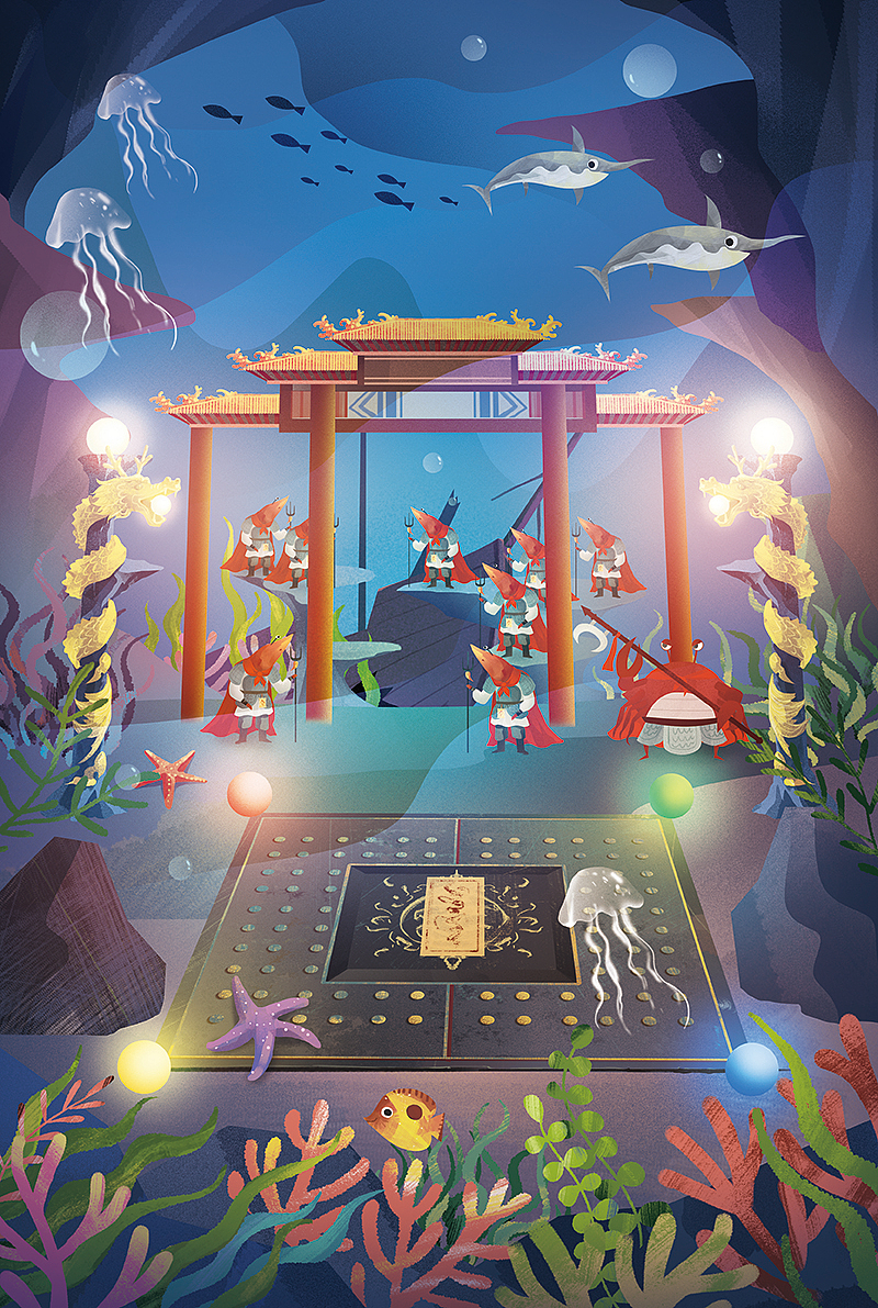 2023北京中轴线文创新大赛获奖图书作品