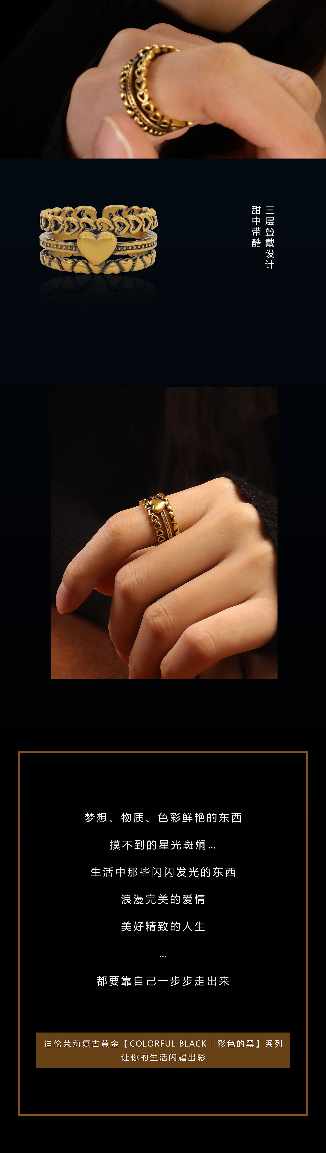 5D复古金公众号