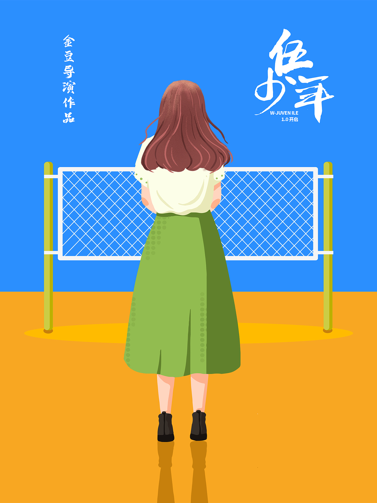 插画设计作品（图ZMzIyNDY3NzMy） - 书籍/画册 - 站酷设计师白色精灵2021原创素材 - 站酷ZCOOL
