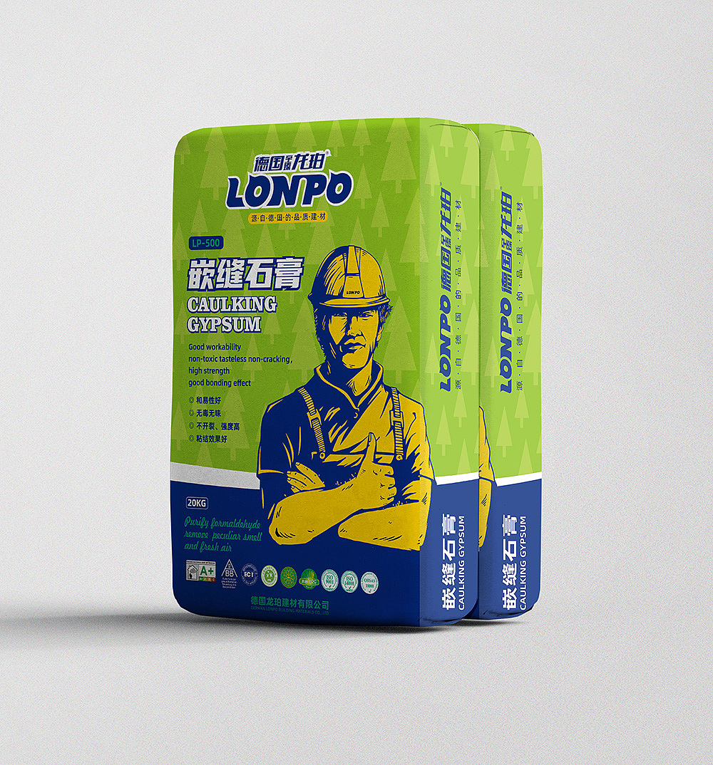 德国嵌缝石膏包装设计