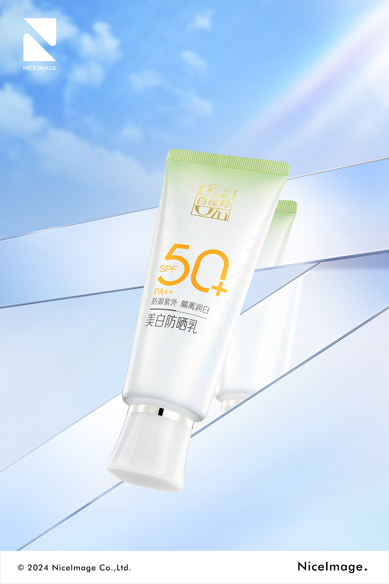 百雀羚 X NiceImage