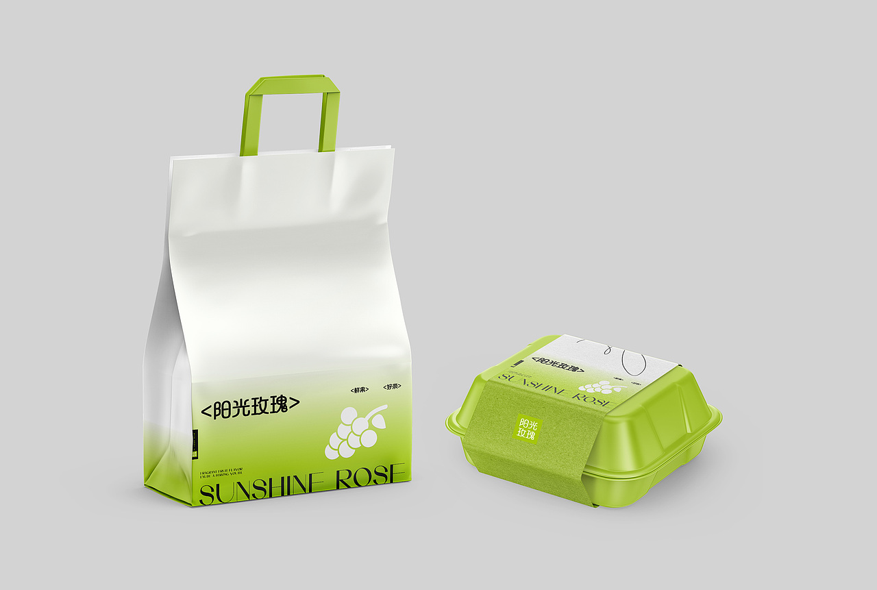 SUNSHINE ROSE阳光玫瑰·葡萄品牌（图ZMzMwNzQ1NzI0） - 品牌 - 站酷设计师毅山原创素材 - 站酷ZCOOL