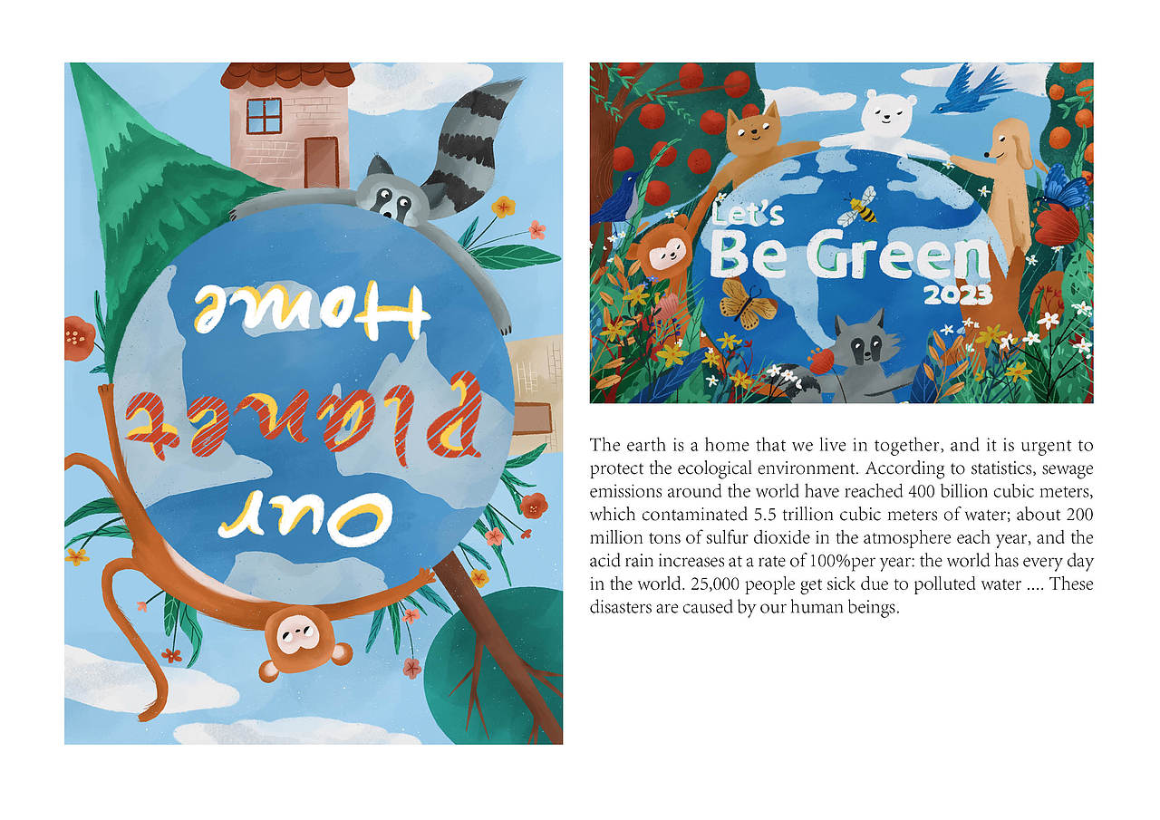 插画\\环保主题日历设计（图ZMzQ0MDE0MzQw） - 商业插画 - 站酷设计师未泯_wm原创素材 - 站酷ZCOOL