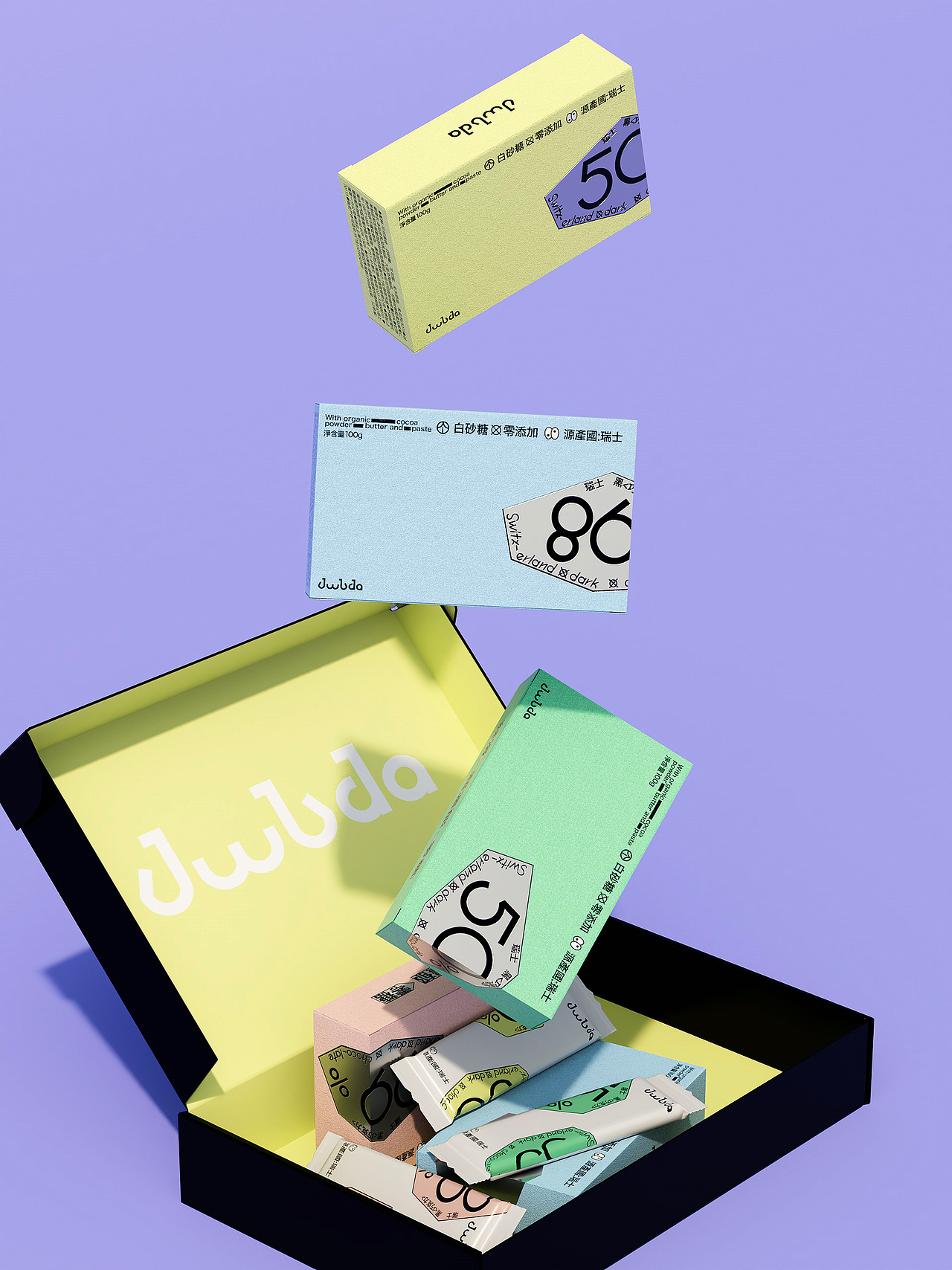 UwUda 巧克力包装设计（图ZMzQ3ODE1NjM2） - 包装 - 站酷设计师有没有品牌设计原创素材 - 站酷ZCOOL