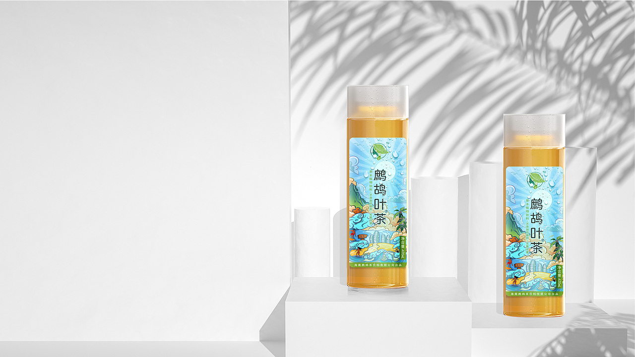 插画-海南鹧鸪叶茶