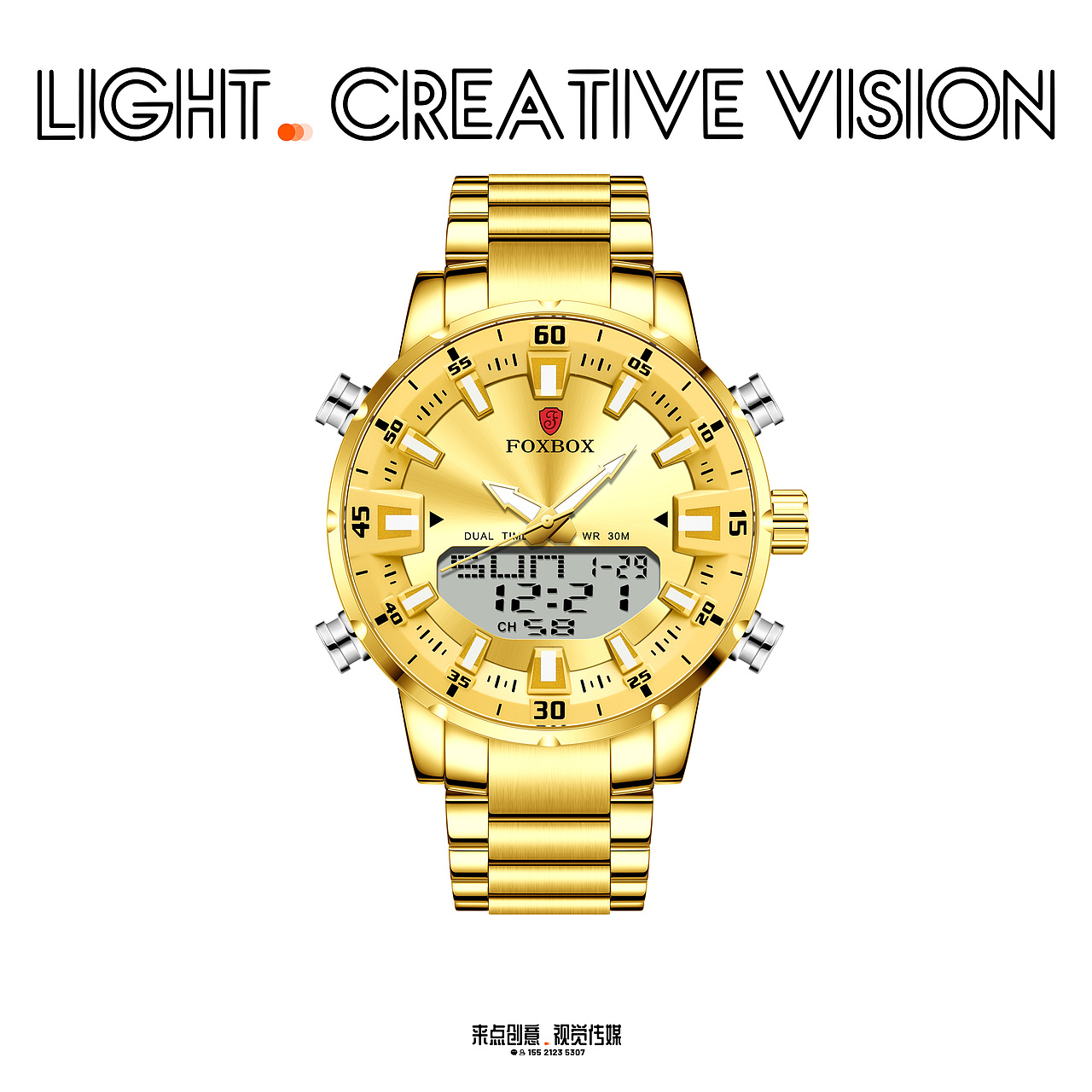 #手表拍摄#手表摄影#摄影#商业摄影#土豪金