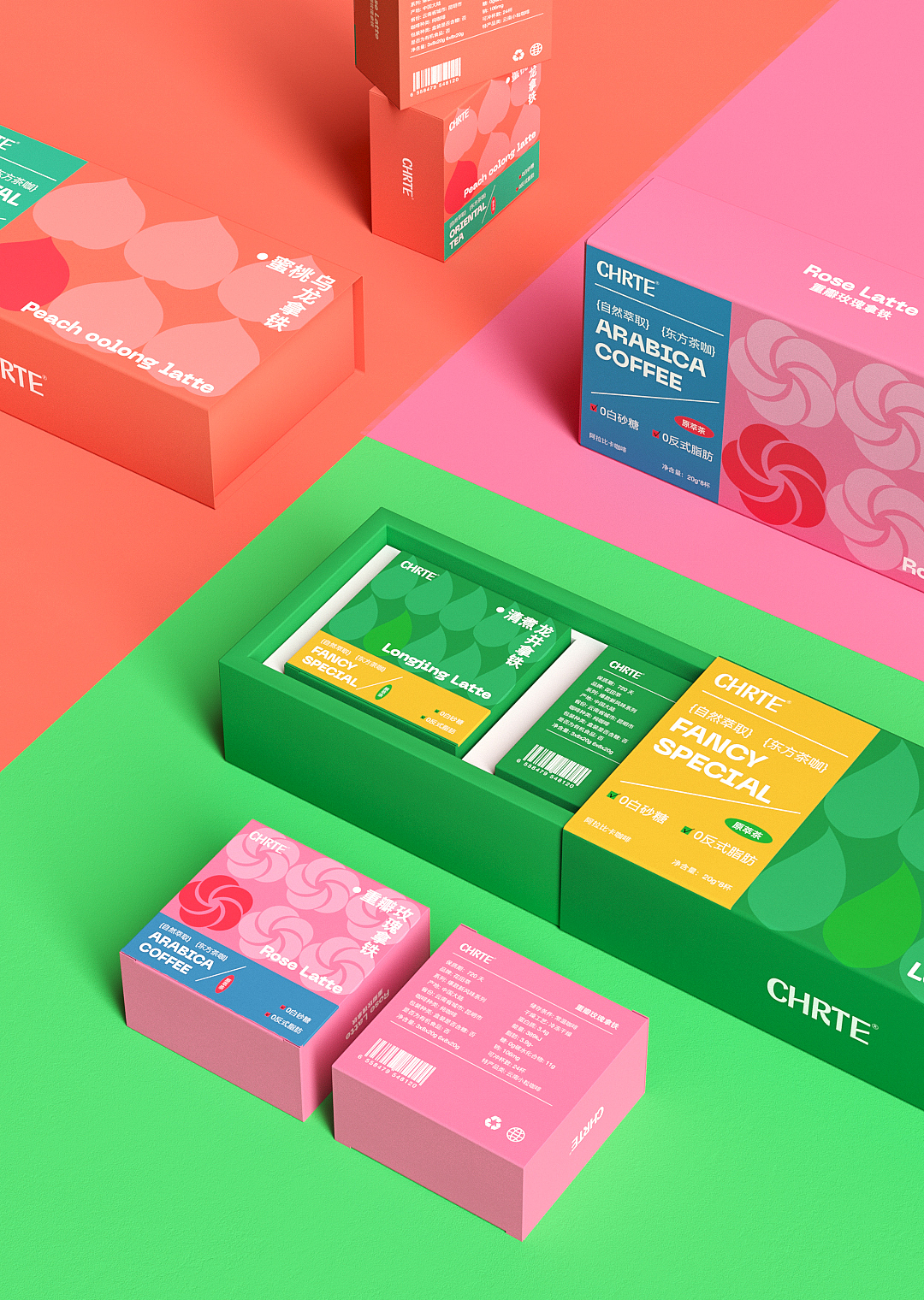CGRTE原萃茶包装设计（图ZMzM0MzYwNTc2） - 包装 - 站酷设计师枫花树原创素材 - 站酷ZCOOL