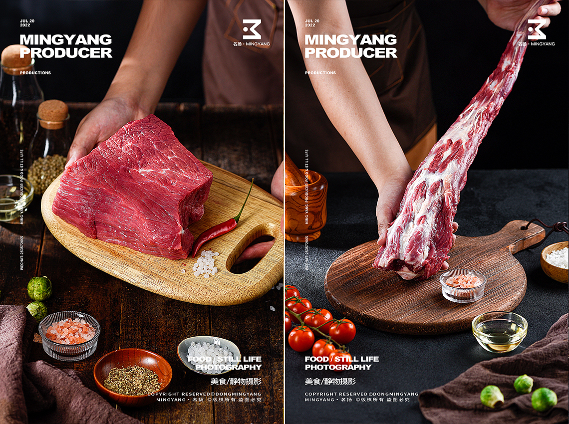 牛肉（图ZMzE1MTI2NTAw） - 美食摄影 - 站酷设计师摄影师董名扬原创素材 - 站酷ZCOOL