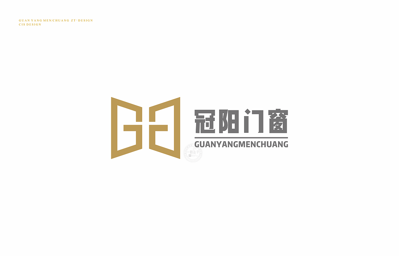 建材行业LOGO设计|家居建材LOGO