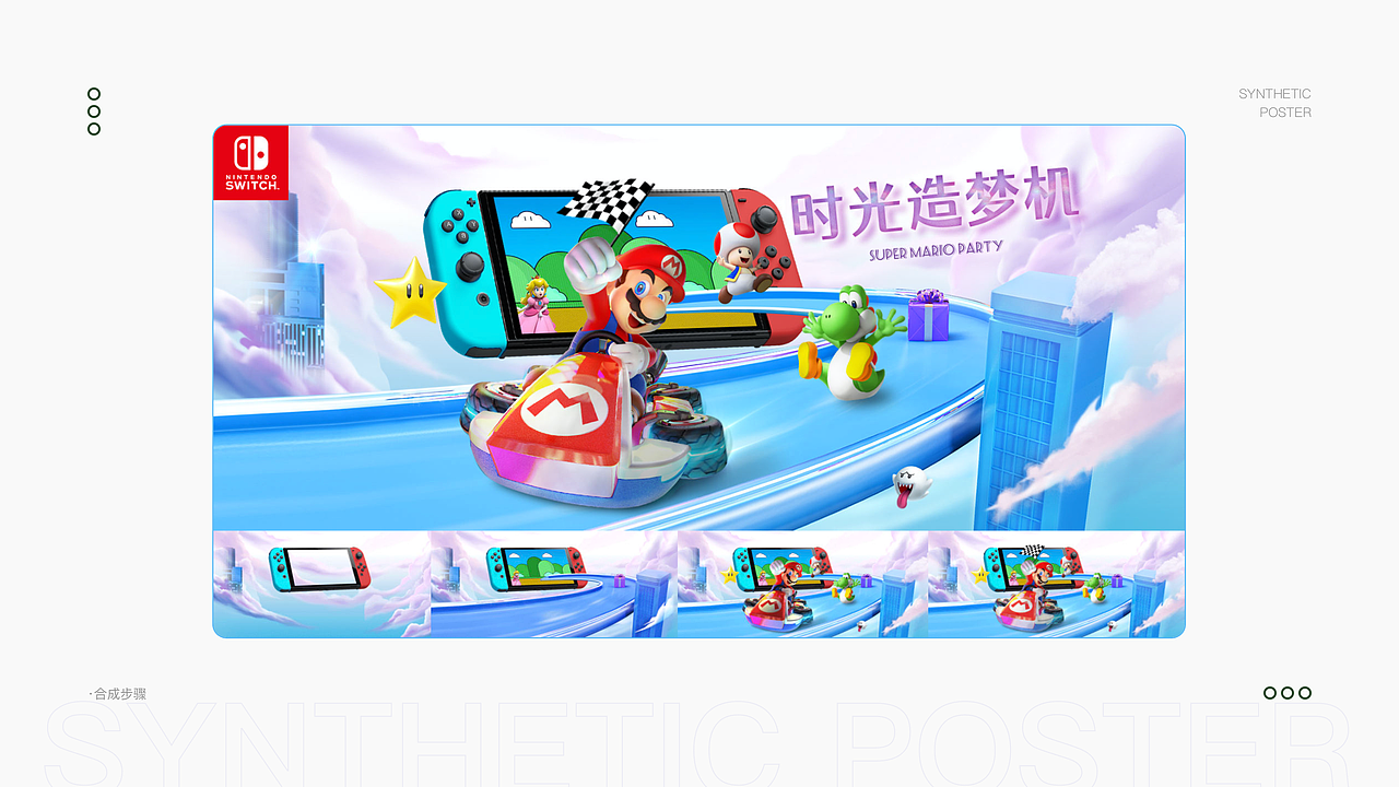 2023作品集UI总结～看机会（图ZMzY0MTY2MjI0） - APP界面 - 站酷设计师西什么柚原创素材 - 站酷ZCOOL