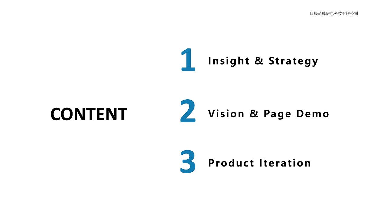 玛丽珍女鞋奢侈品牌海外市场-品牌视觉策划方案