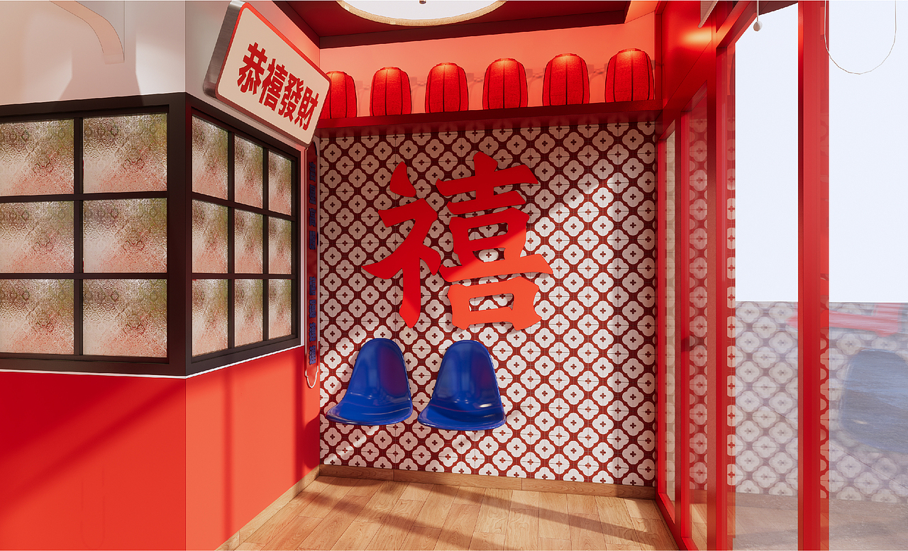 【添禧】港式茶餐厅——环宇汉森出品（图ZMzE4OTIwODQ4） - 品牌 - 站酷设计师环宇汉森品牌全案原创素材 - 站酷ZCOOL