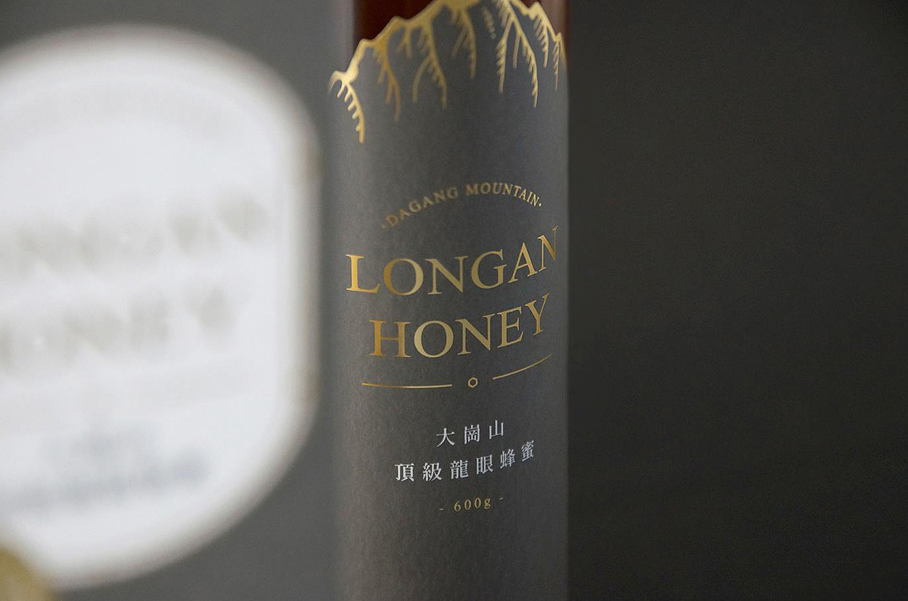 龙眼蜂蜜包装设计（图ZMzMyOTM4OTI0） - 包装 - 站酷设计师潘潘品牌设计师原创素材 - 站酷ZCOOL