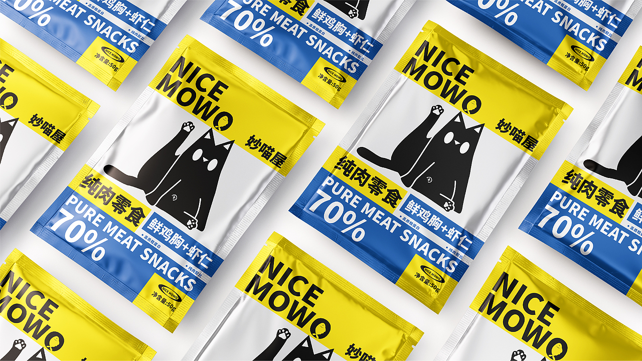 NICE MOWO 妙喵屋|小卷ayho 品牌设计（图ZMzE2NjM3MTY0） - 品牌 - 站酷设计师小卷ayho原创素材 - 站酷ZCOOL
