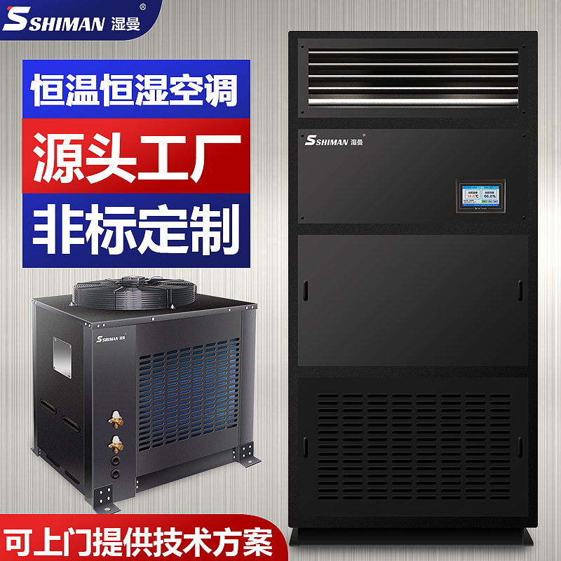 主图banner杂乱的一些图片整理