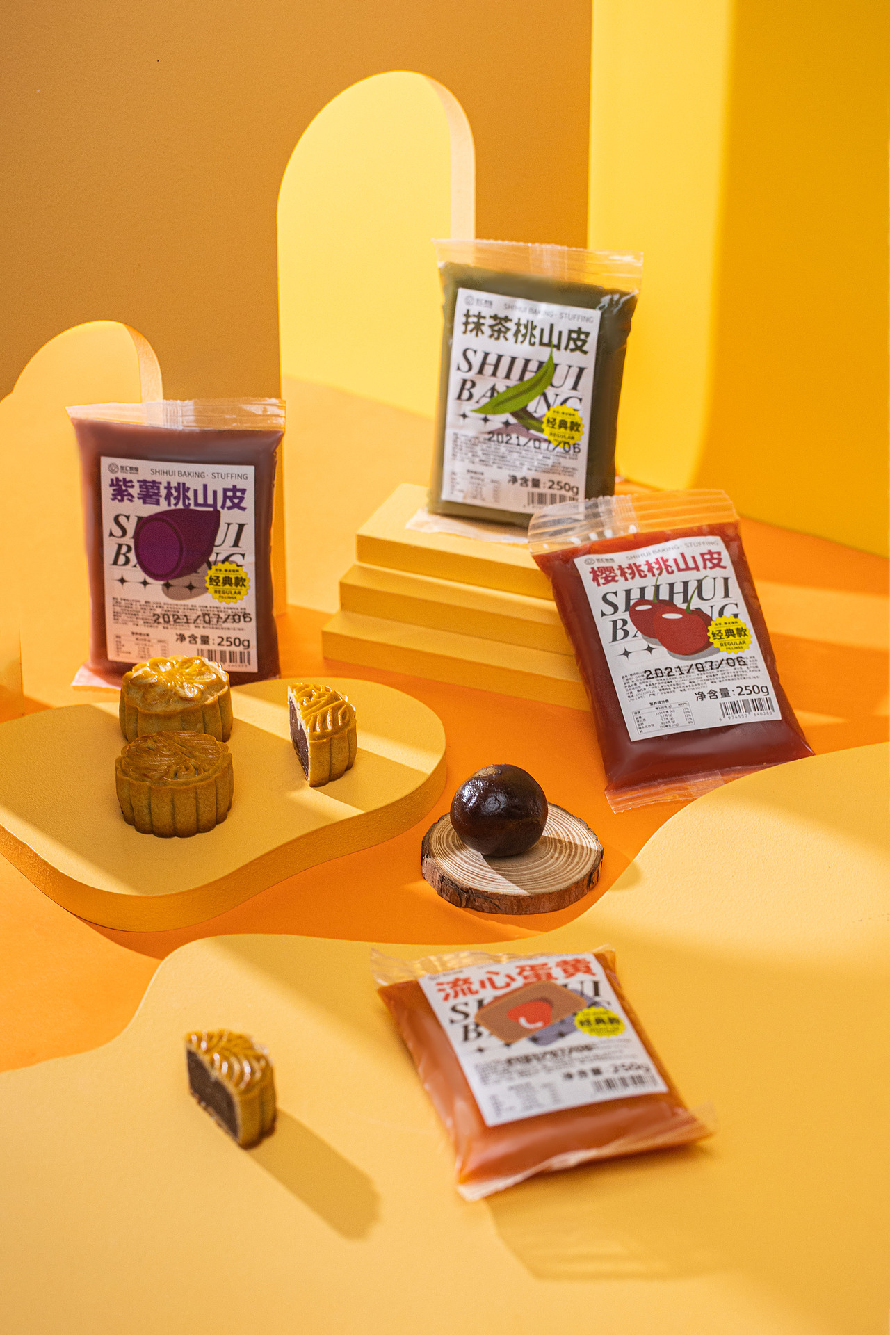 月饼套装电商拍摄
