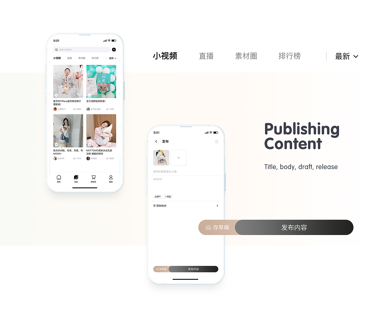 ZUIIXNGXI 2022 Design