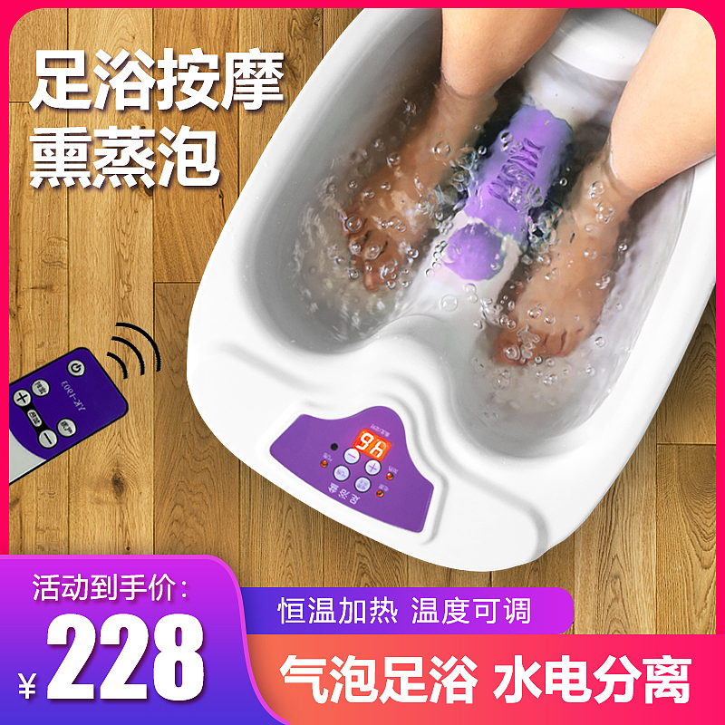 直通车图主图集合