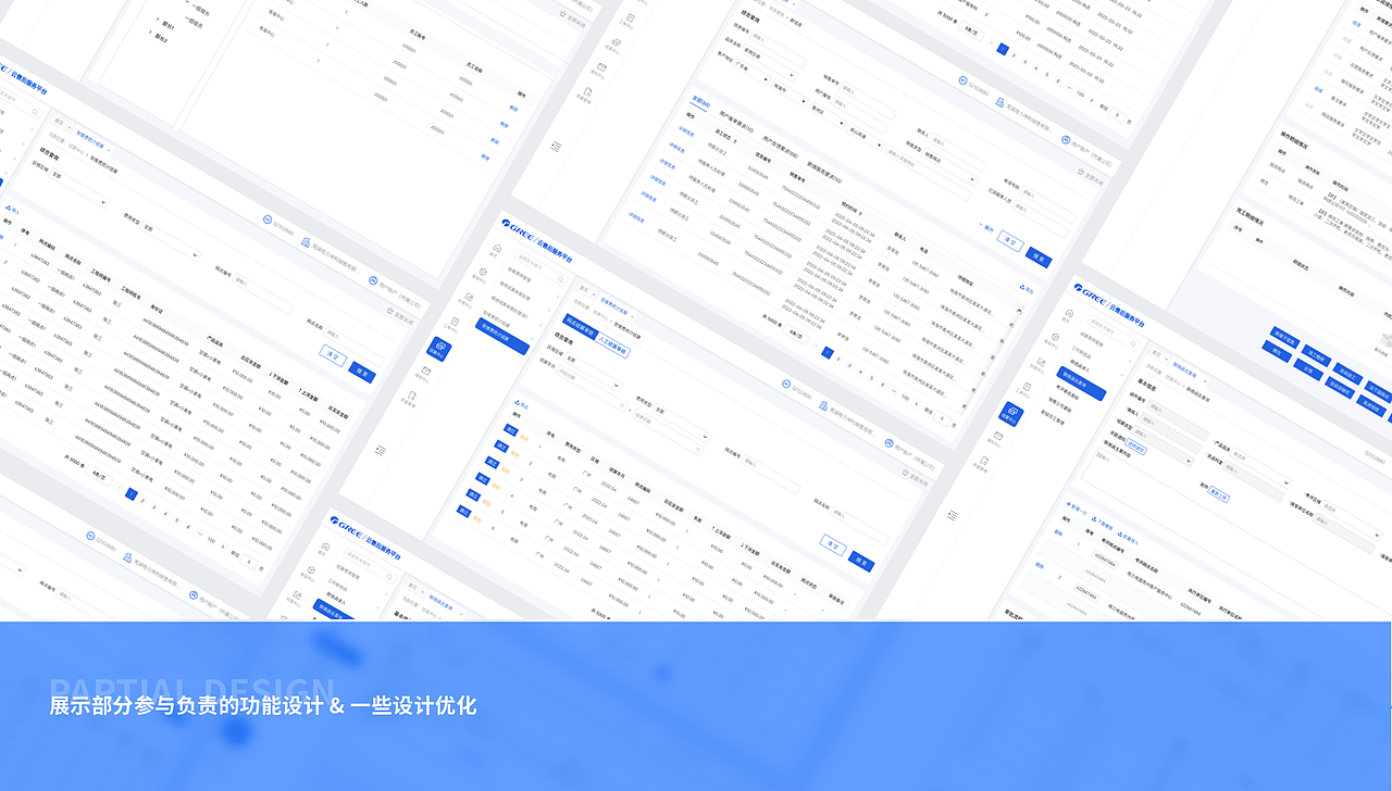 找工作的作品集（图ZMzQ0MTYxMzk2） - 主题/皮肤 - 站酷设计师Leah_Yi原创素材 - 站酷ZCOOL