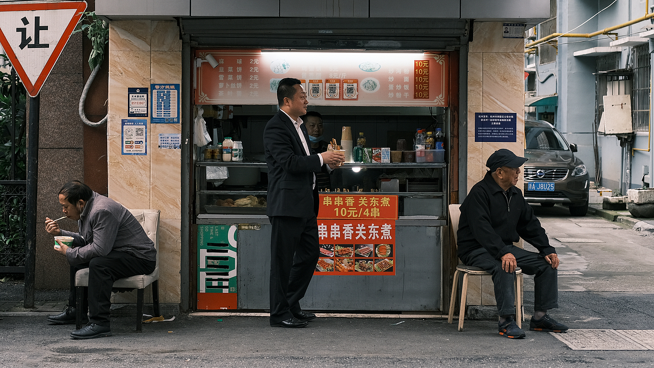 身边故事（图ZMjk3MjgzMDQ4） - 人文/纪实摄影 - 站酷设计师彩色的黑是吗原创素材 - 站酷ZCOOL