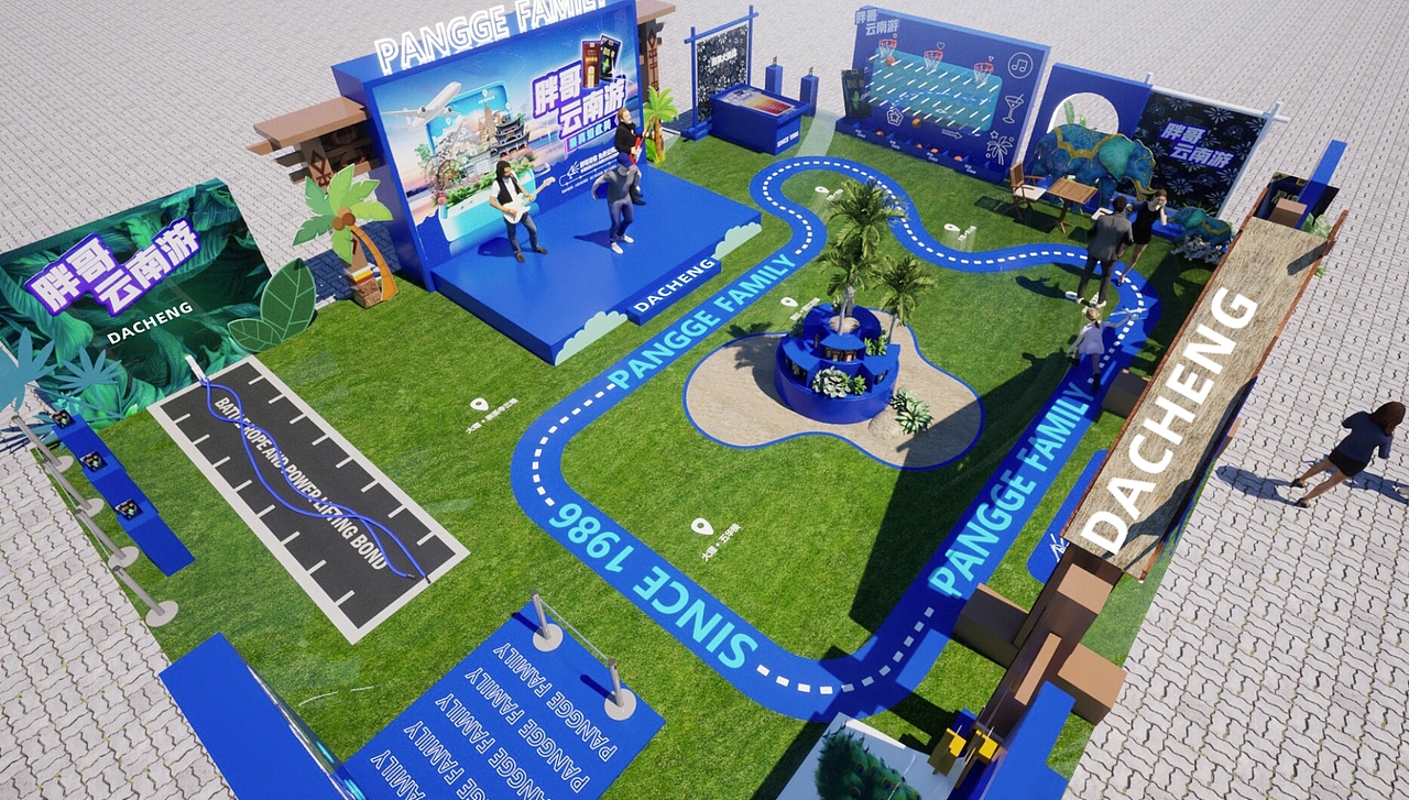 胖哥云南游槟榔户外快闪美陈