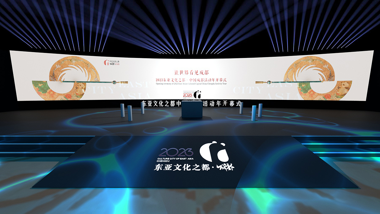 東亞文化周布置效果圖（圖ZMzUwMTk3ODI0） - 其他三維 - 站酷設(shè)計(jì)師乖萌小柴犬原創(chuàng)素材 - 站酷ZCOOL