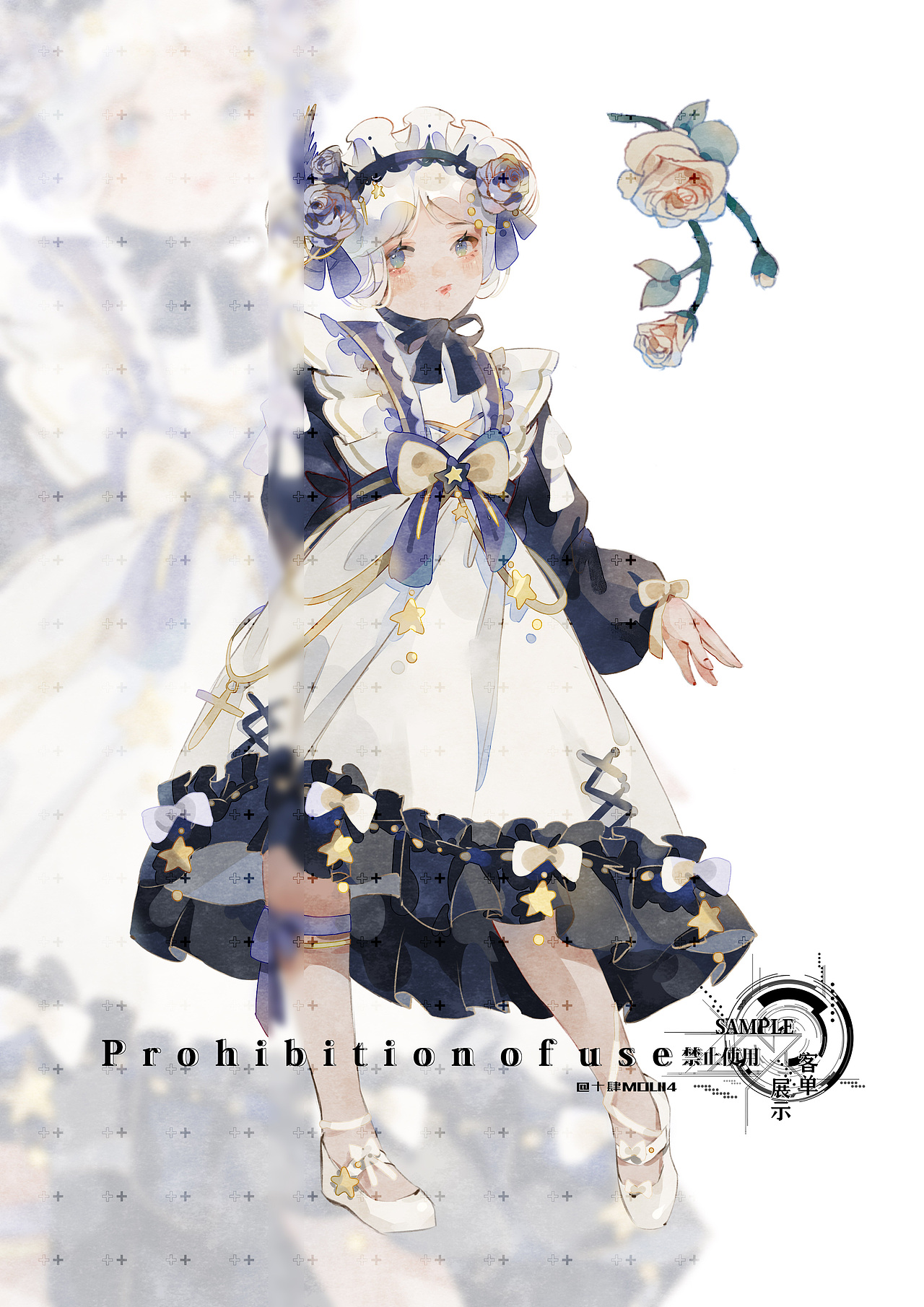 胶带稿子（图ZMzMzNzM3Nzg4） - 艺术插画 - 站酷设计师十肆MOU14原创素材 - 站酷ZCOOL