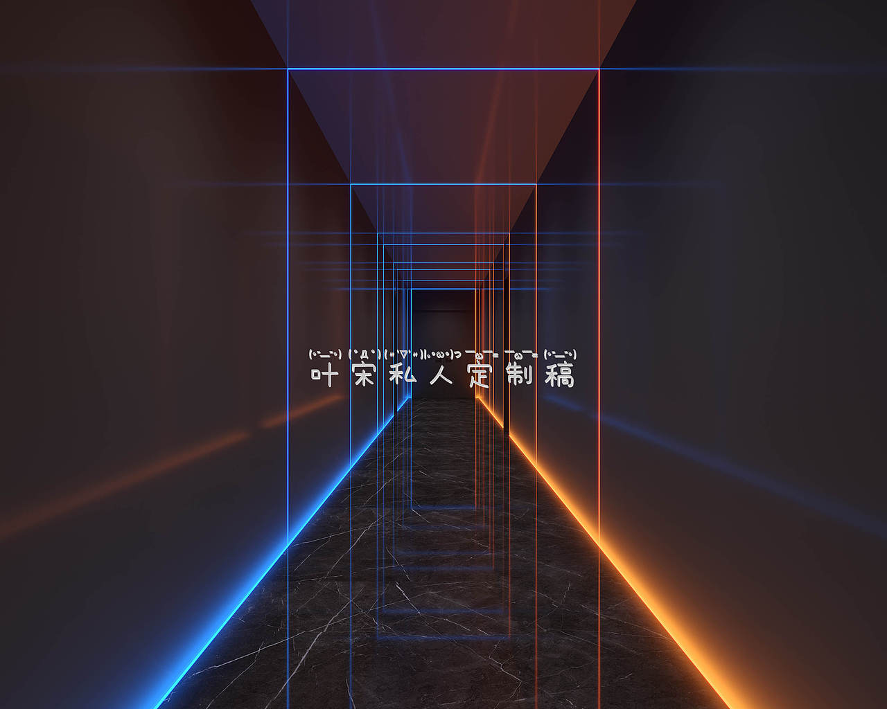 TOP级潮奢新娱代派对空间丨设计KTV