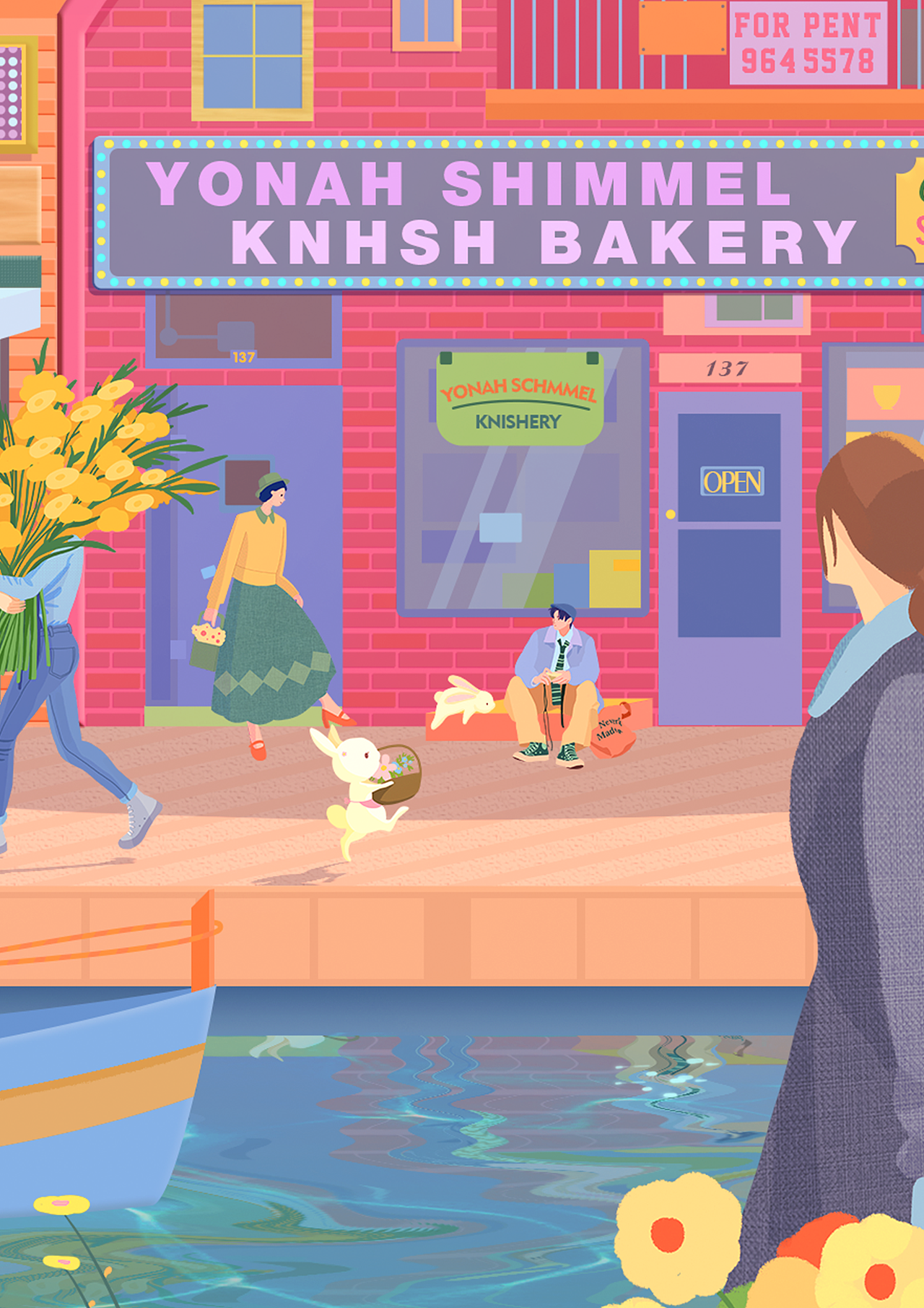 兔子小镇/扁平插画/自然/花