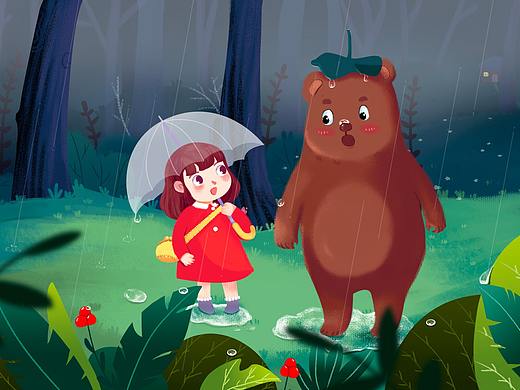 没通过的儿插稿子