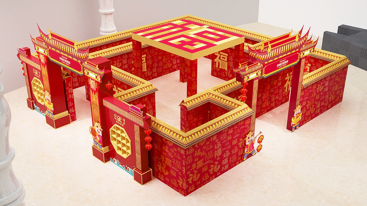 新年布置（图ZMjM5Mzc0OTc2） - 场景 - 站酷设计师弋粜鱼原创素材 - 站酷ZCOOL