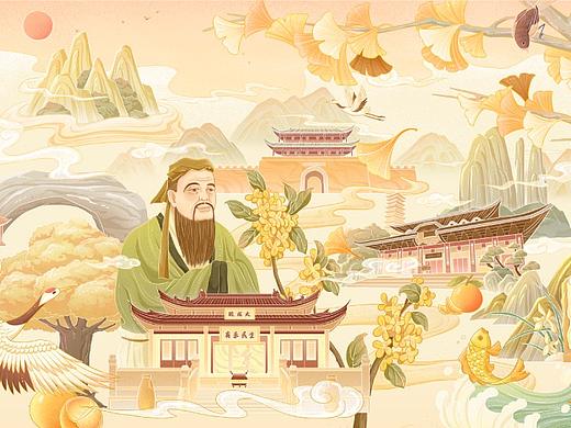 《衢礼相送》插画 | 品牌 | 文创设计