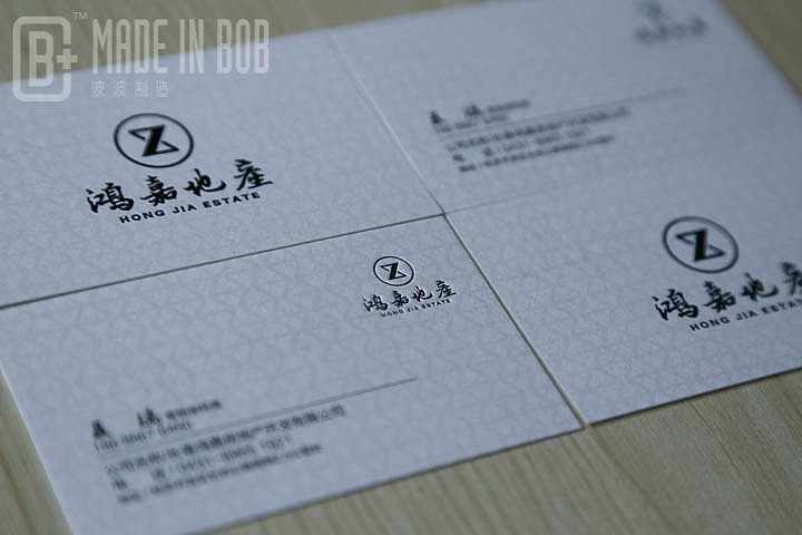 波波制造名片案例欣赏（图ZMTgwMjg2MjA=） - 其他平面 - 站酷设计师大马设计原创素材 - 站酷ZCOOL