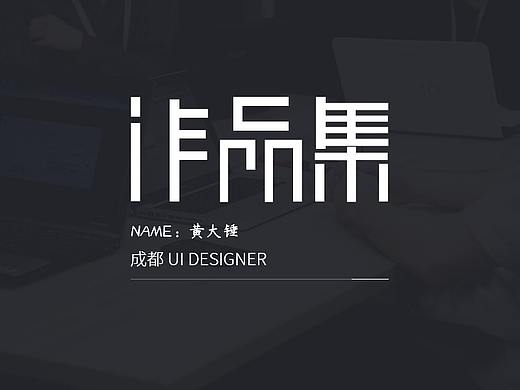 部分营销型网站展示，希望各位大神可以指点一二