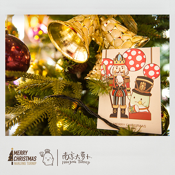 南京大萝卜圣诞明信片