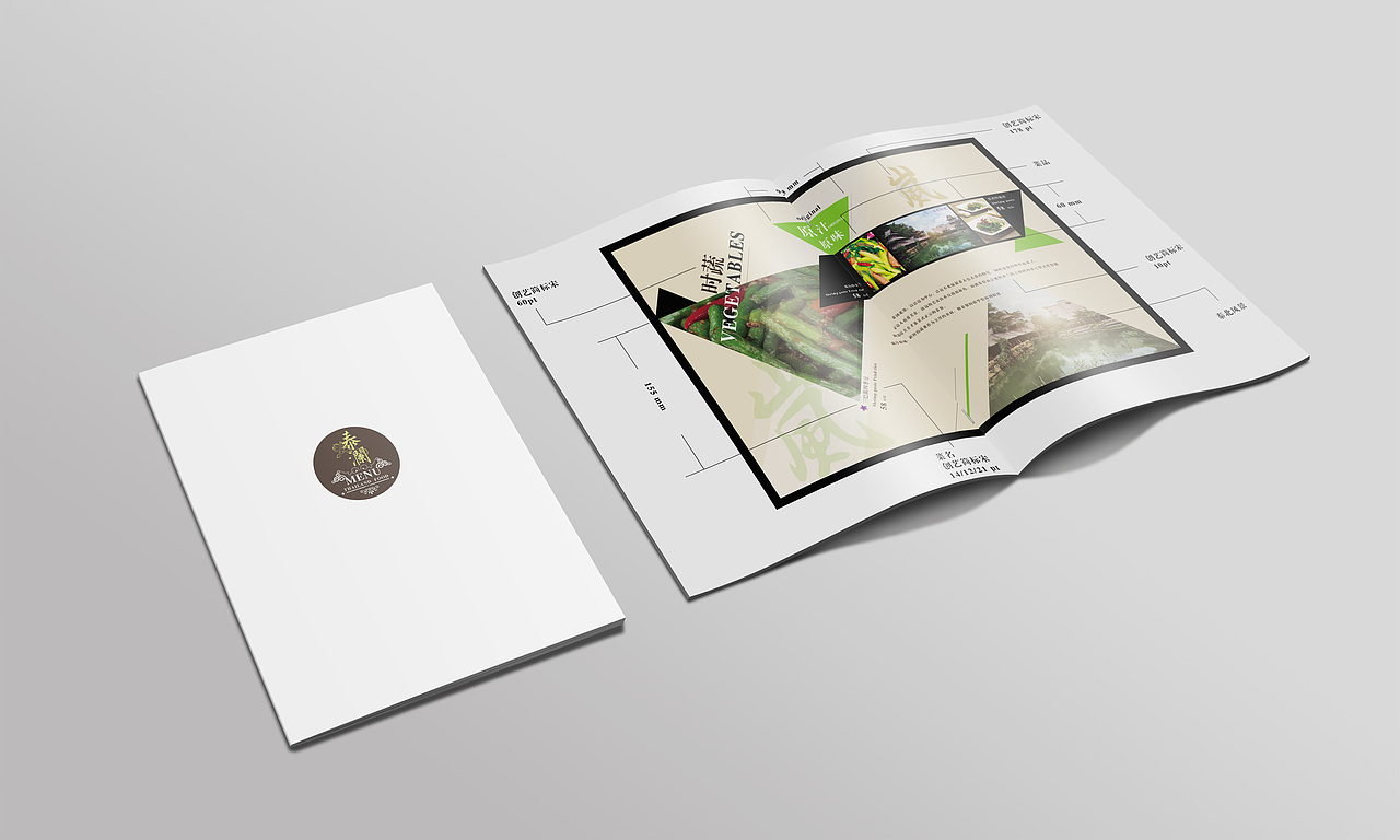 【VI】 日料画册（图ZMzE2NDE0NDA=） - 书籍/画册 - 站酷设计师柔软的小胖妹原创素材 - 站酷ZCOOL
