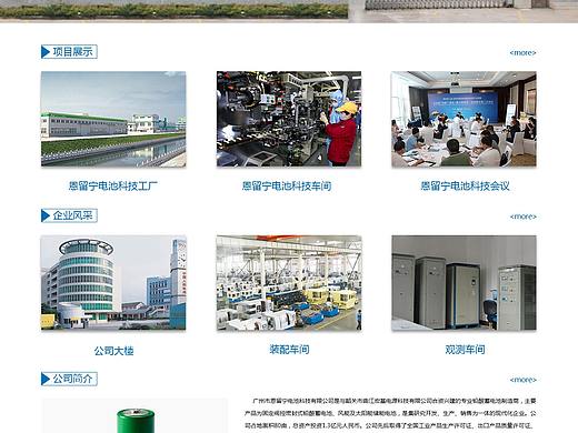 網(wǎng)頁(yè)選集（個(gè)人主頁(yè)-ZNDU5MTQ0MjQ=） - 品牌 - 站酷設(shè)計(jì)師master張?jiān)瓌?chuàng)素材 - 站酷ZCOOL