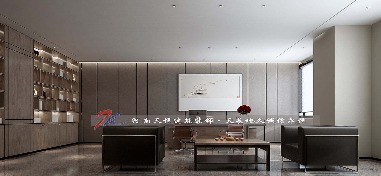 郑州高端办公室装修设计搭配色彩元素实现整体效果（图ZMjIyNzA4MTI0） - 家装设计 - 站酷设计师河南天恒装饰公司原创素材 - 站酷ZCOOL