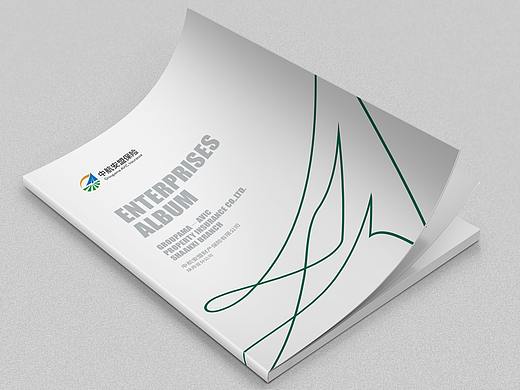 中航安盟画册设计