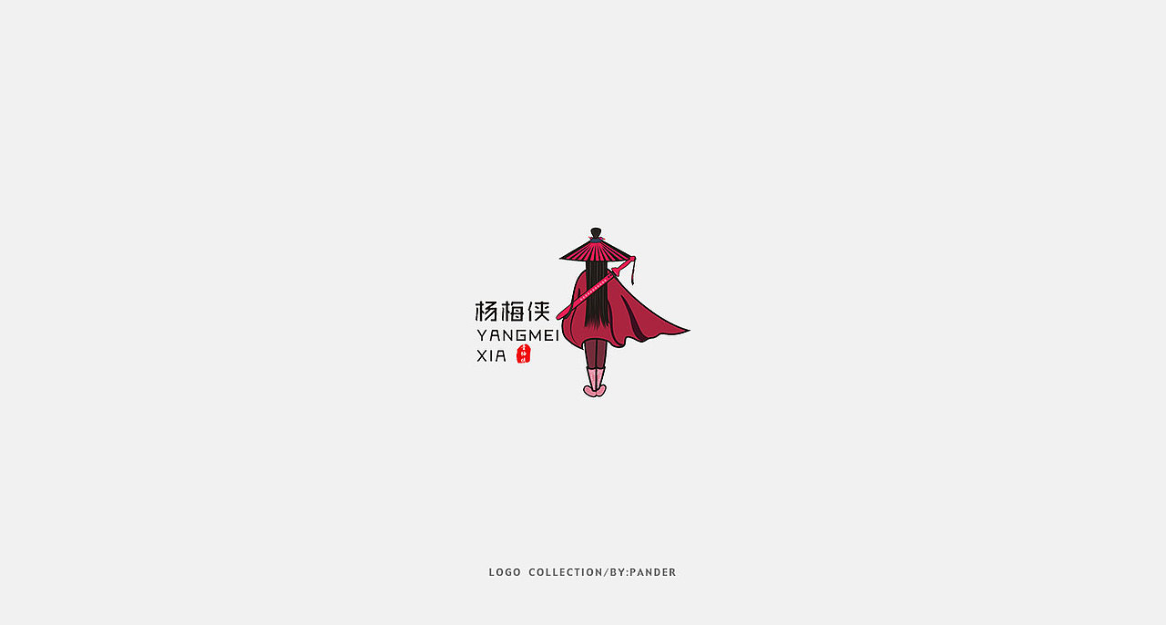 logo设计4月作品集整理（图ZMjA1OTQ5ODA0） - Logo - 站酷设计师吾言logo研究所原创素材 - 站酷ZCOOL