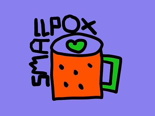 SMALLPOX（個(gè)人主頁(yè)-ZNTU5NzI3NDQ=） - 品牌 - 站酷設(shè)計(jì)師杜部設(shè)計(jì)原創(chuàng)素材 - 站酷ZCOOL