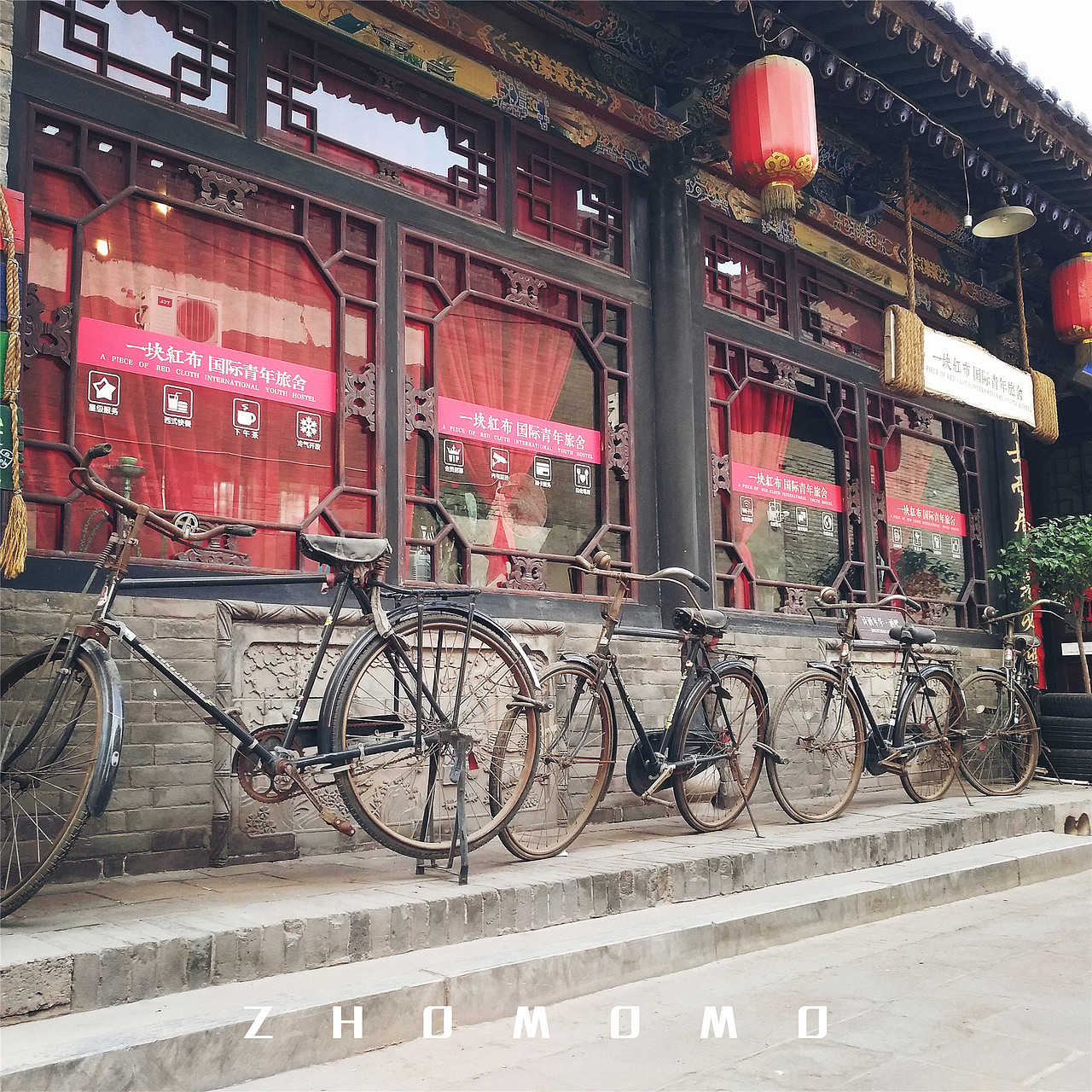 毕业穷游之山西站（图ZODU4MzU5NDg=） - 风光摄影 - 站酷设计师ZHOMOMO原创素材 - 站酷ZCOOL