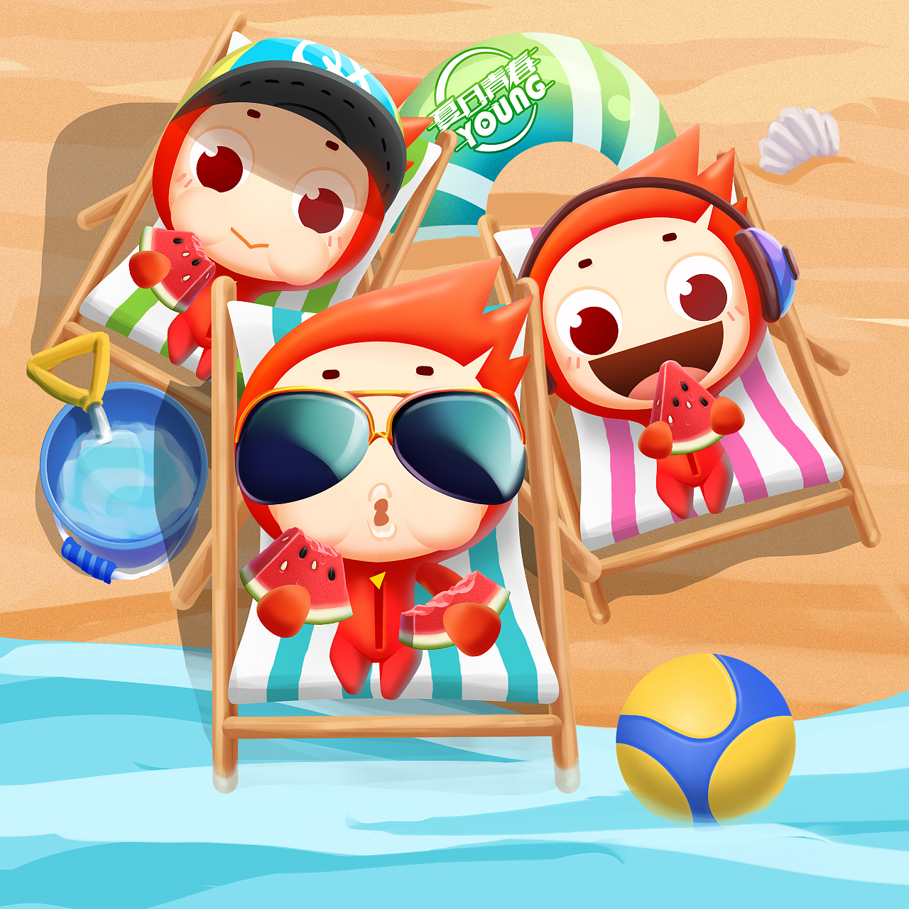 礼物-夏日青春YOUNG（图ZMjA1MDE3MDk2） - 其他 - 站酷设计师文文在线原创素材 - 站酷ZCOOL